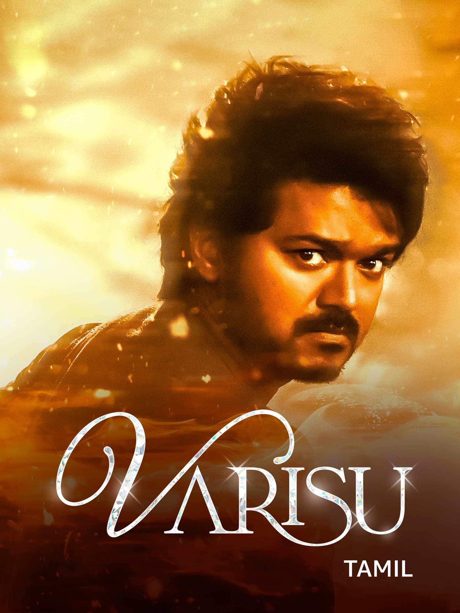 Varisu poster