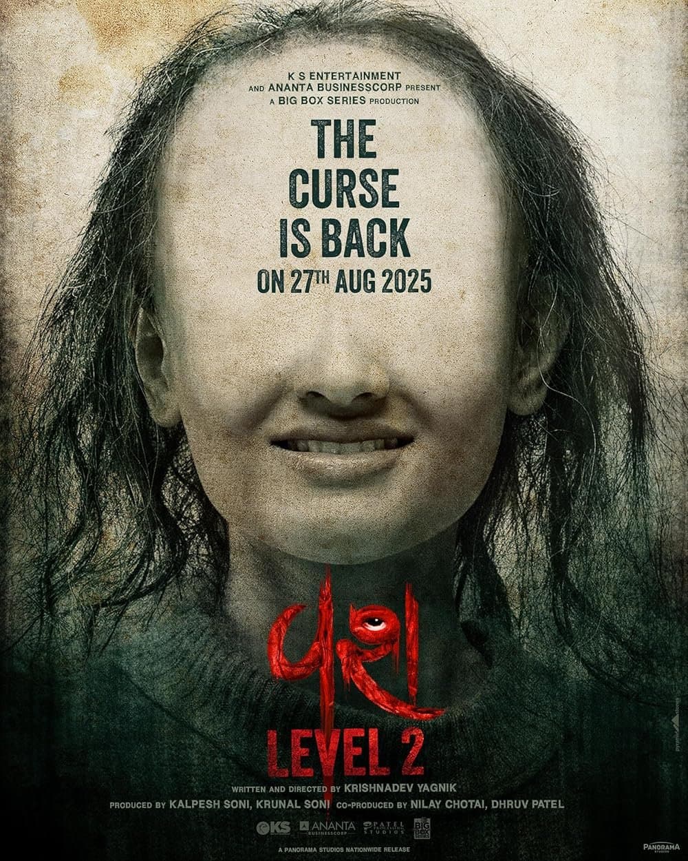 Vash Level 2 poster