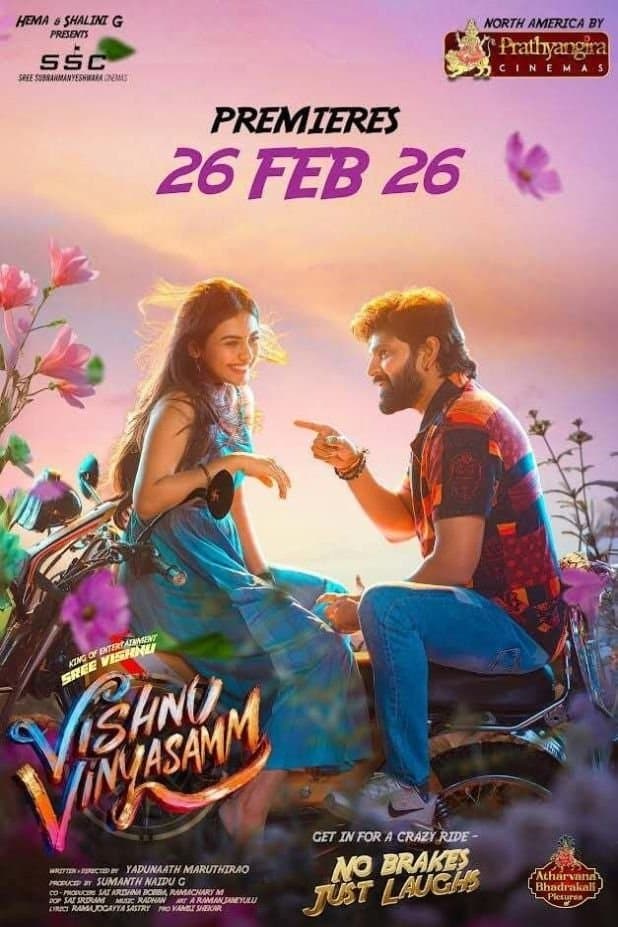 Vishnu Vinyasam poster
