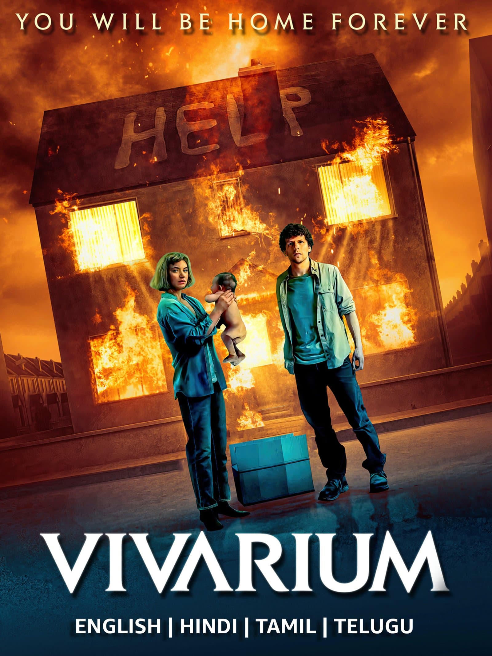 VIVARIUM poster