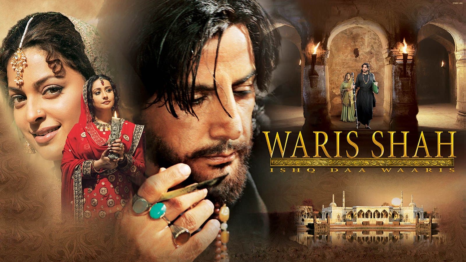 Waris Shah Ishq Da Waaris poster