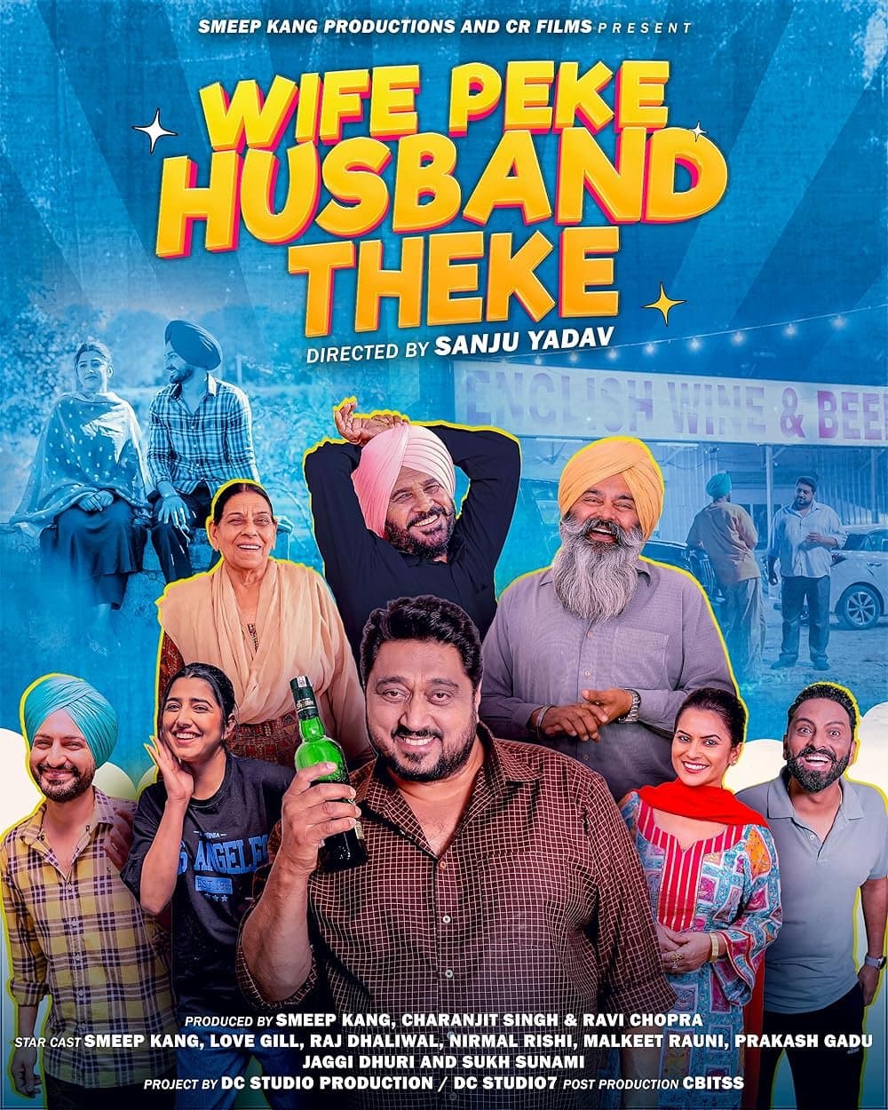 Wife Peke Husband Theke poster