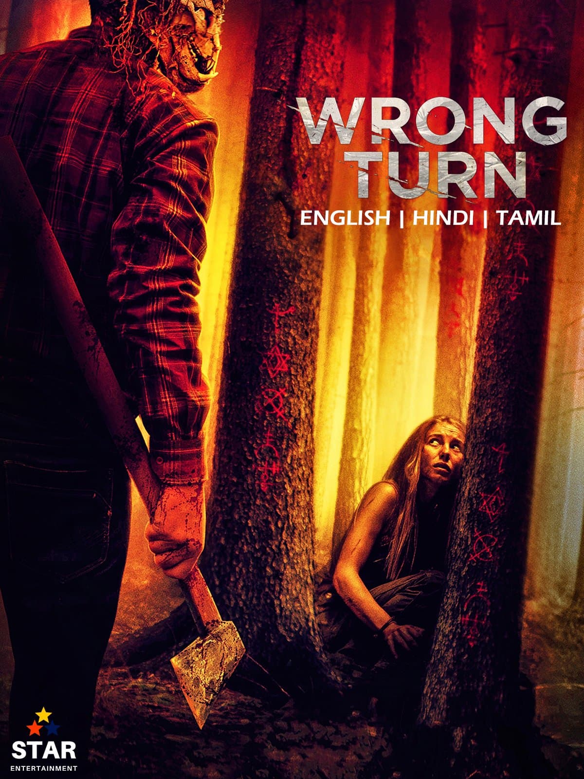 Wrong Turn : The Foundation poster