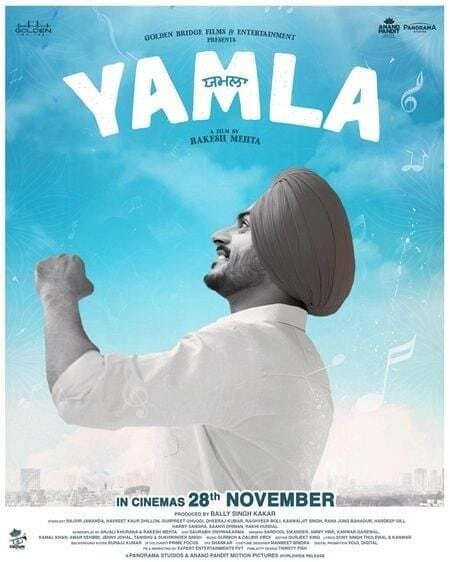 Yamla poster