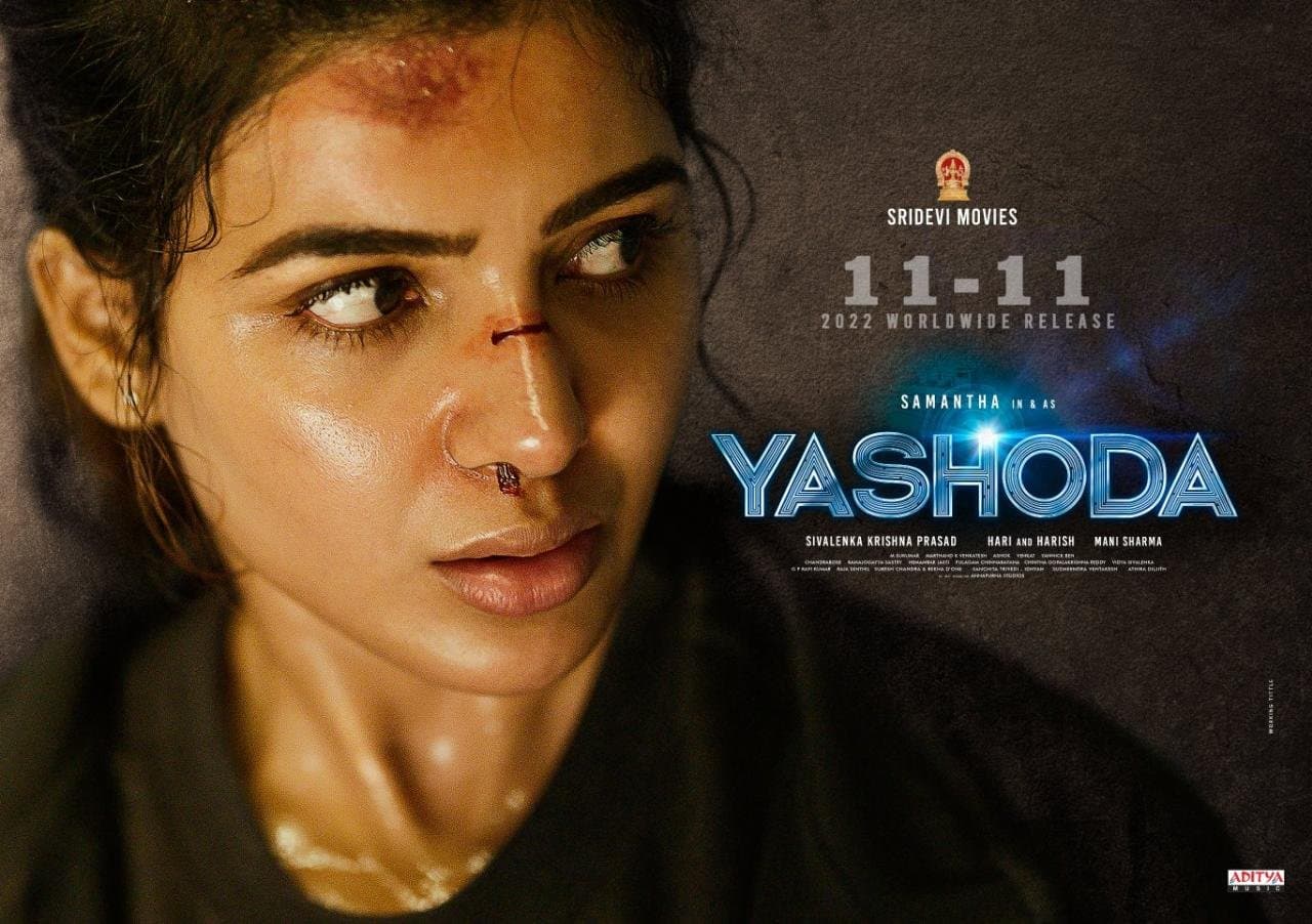 Yashoda poster