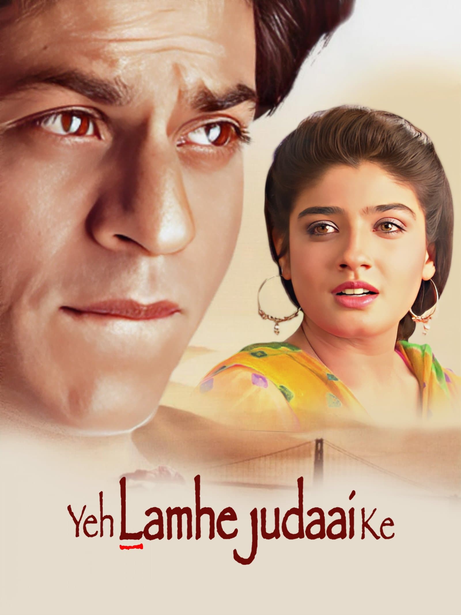 Yeh Lamhe Judaai Ke poster