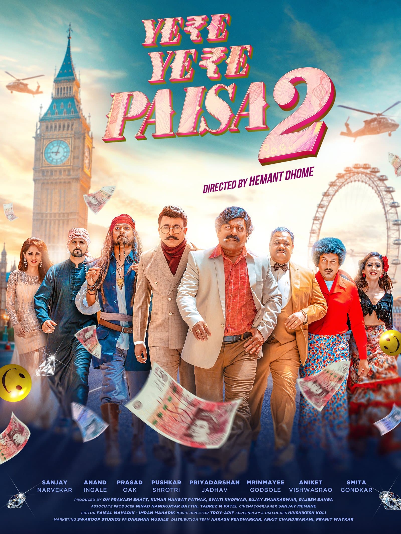Yere Yere Paisa 2 poster
