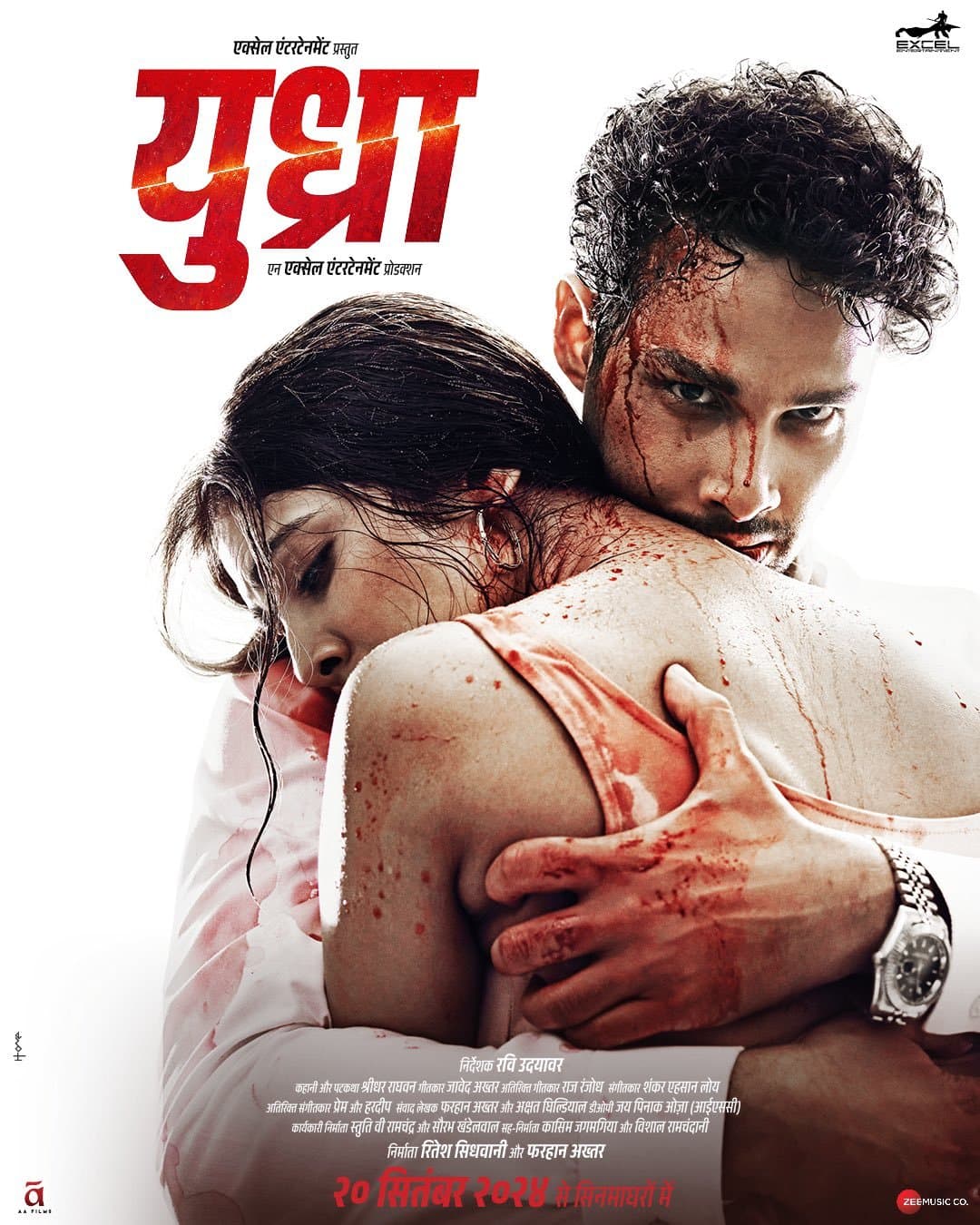 Yudhra poster