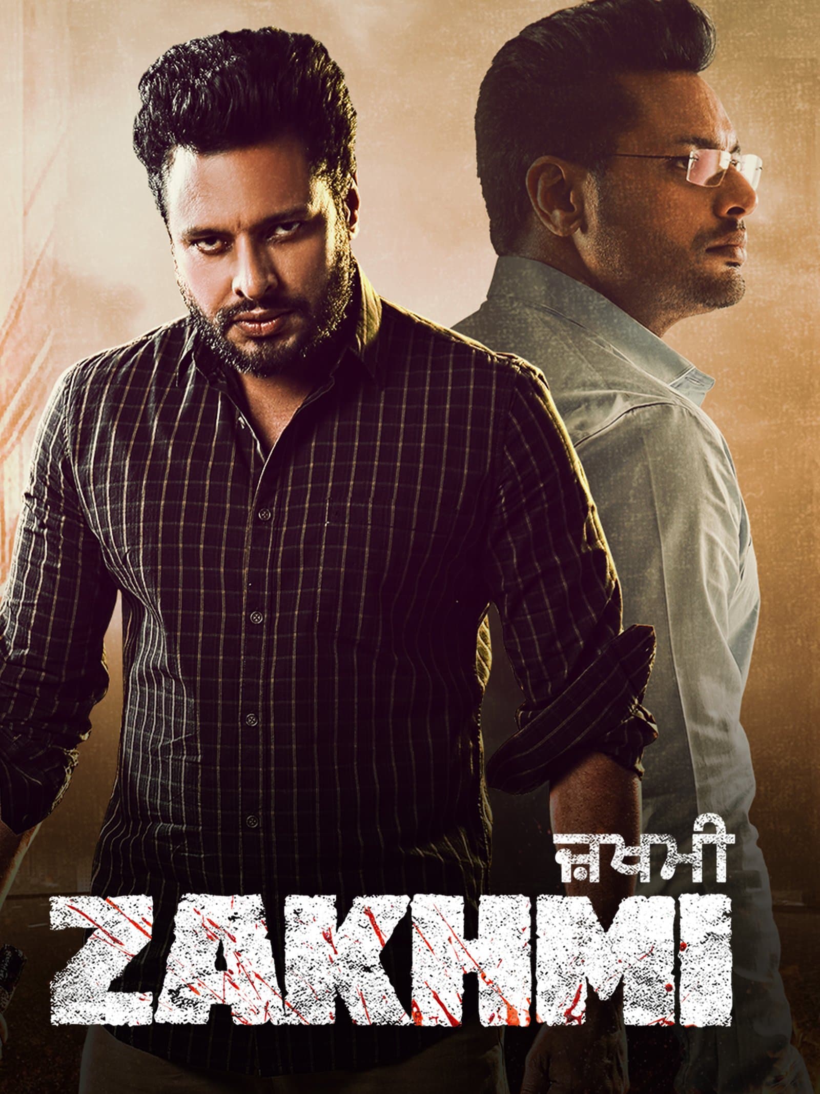 Zakhmi poster