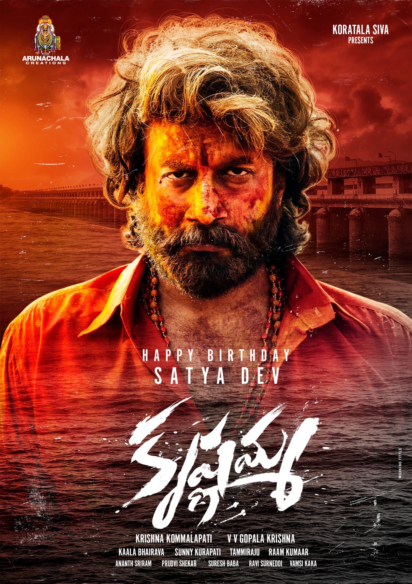 Krishnamma poster