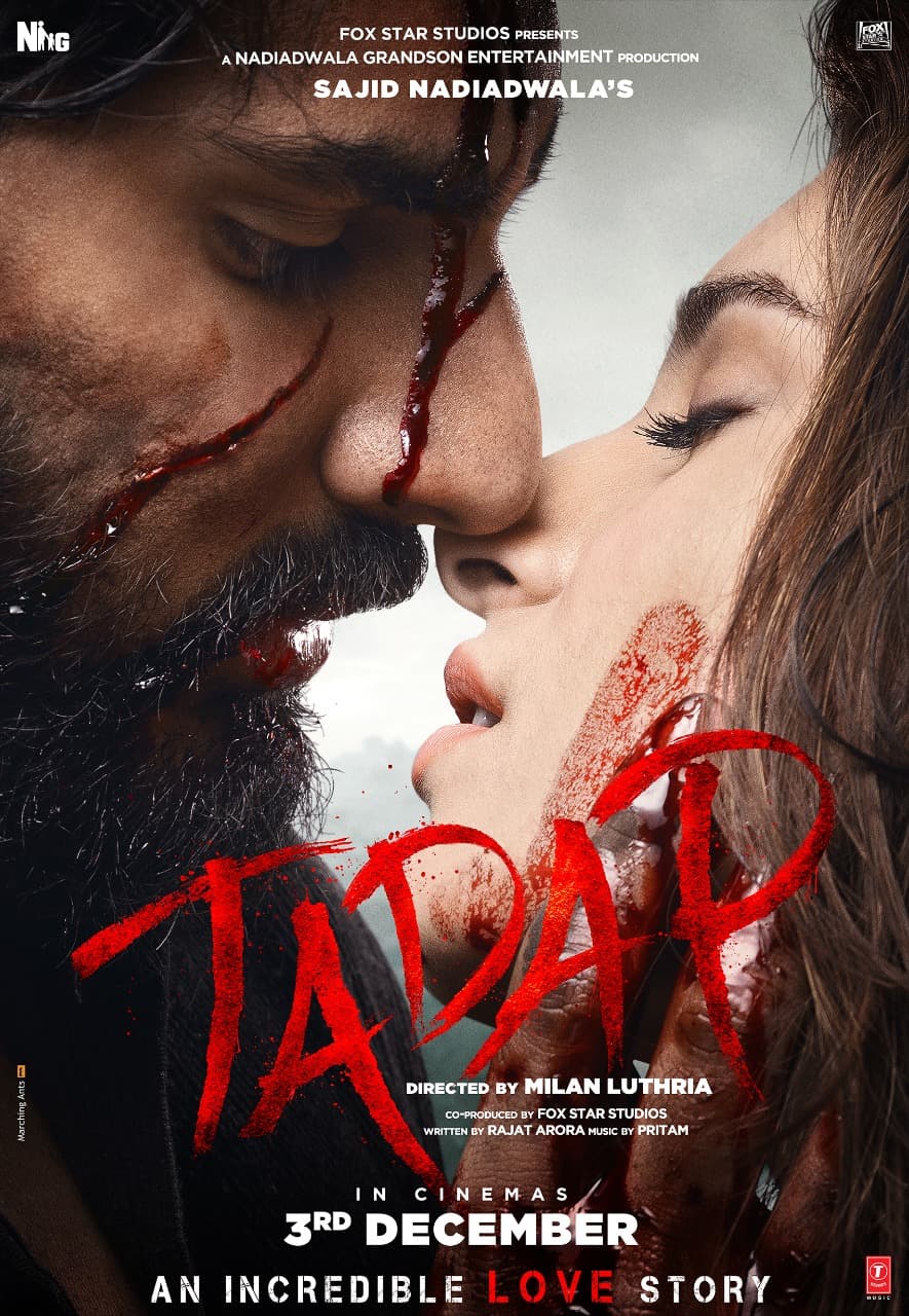 Tadap poster