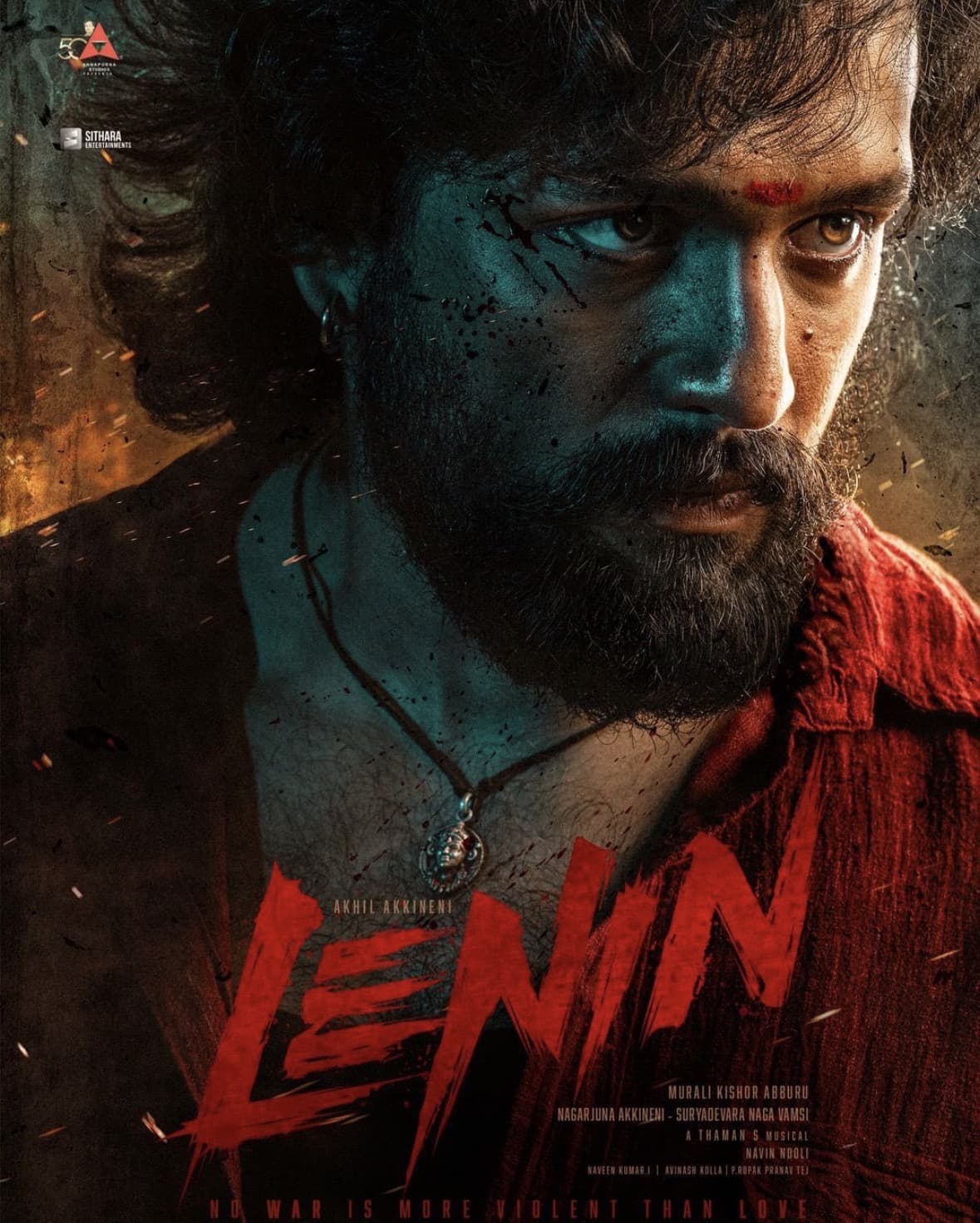 Lenin poster