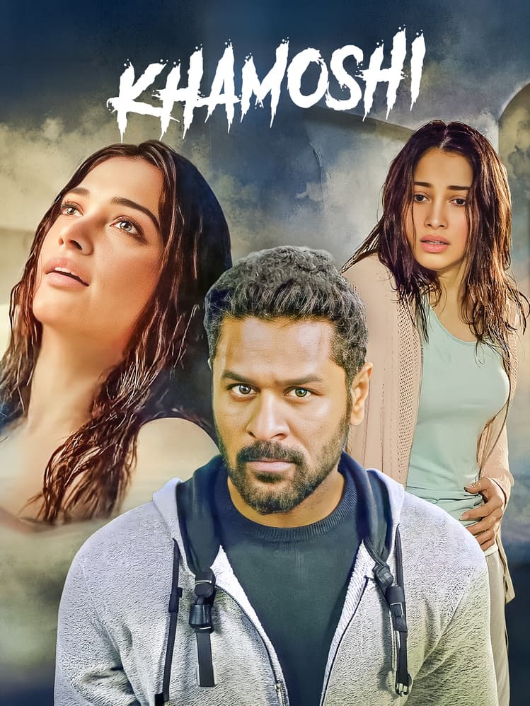 Khamoshi poster