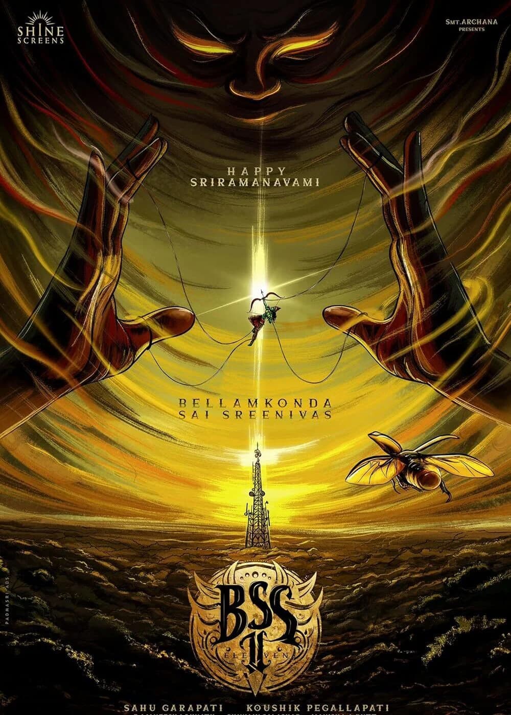 Kishkindhapuri poster