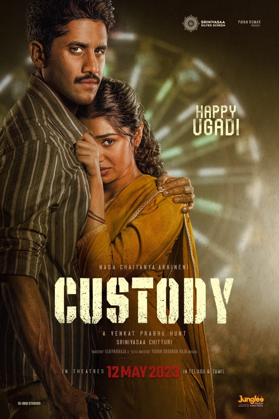 Custody poster