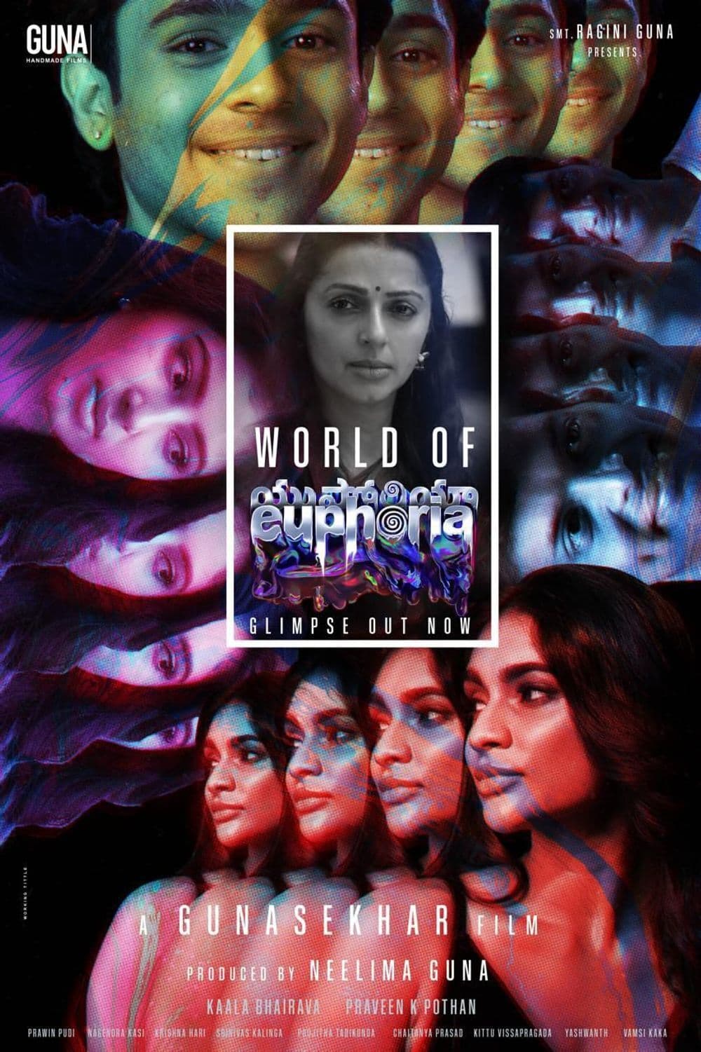 Euphoria poster