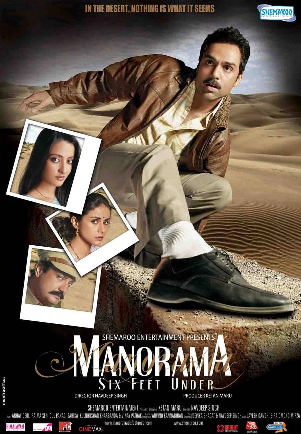Manorama Six Feet Under poster