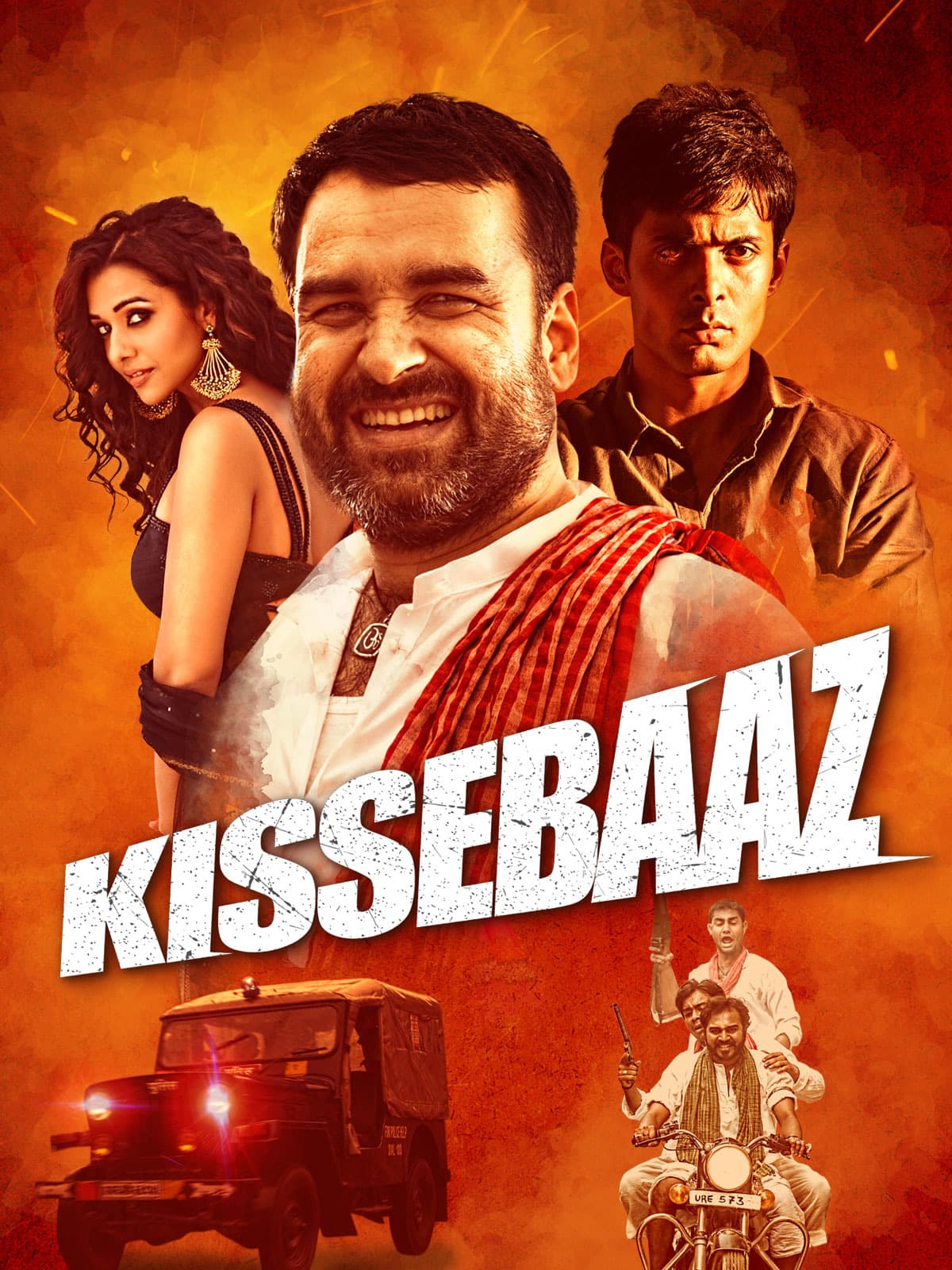 Kissebaaz poster