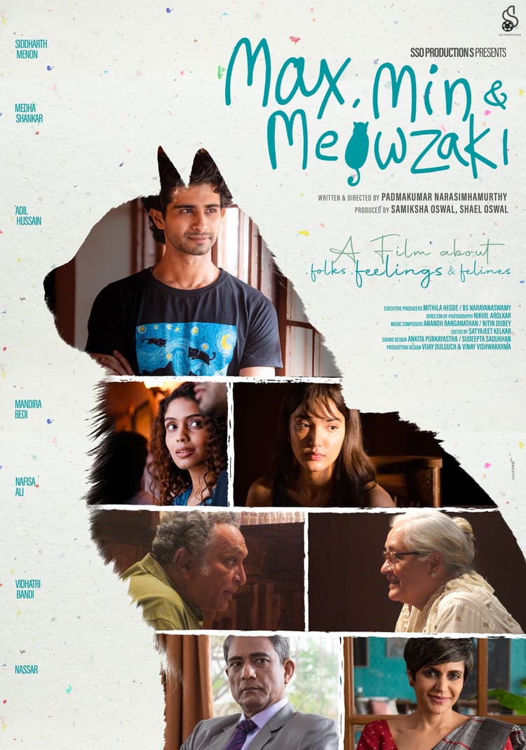 Max, Min & Meowzaki poster