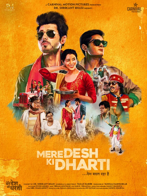 Mere Desh Ki Dharti poster