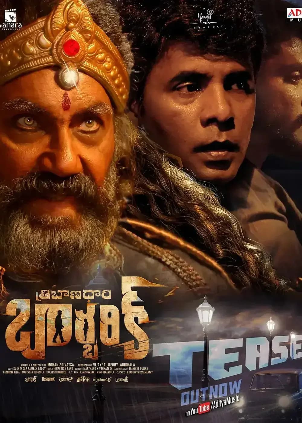 Tribanadhari Barbarik poster