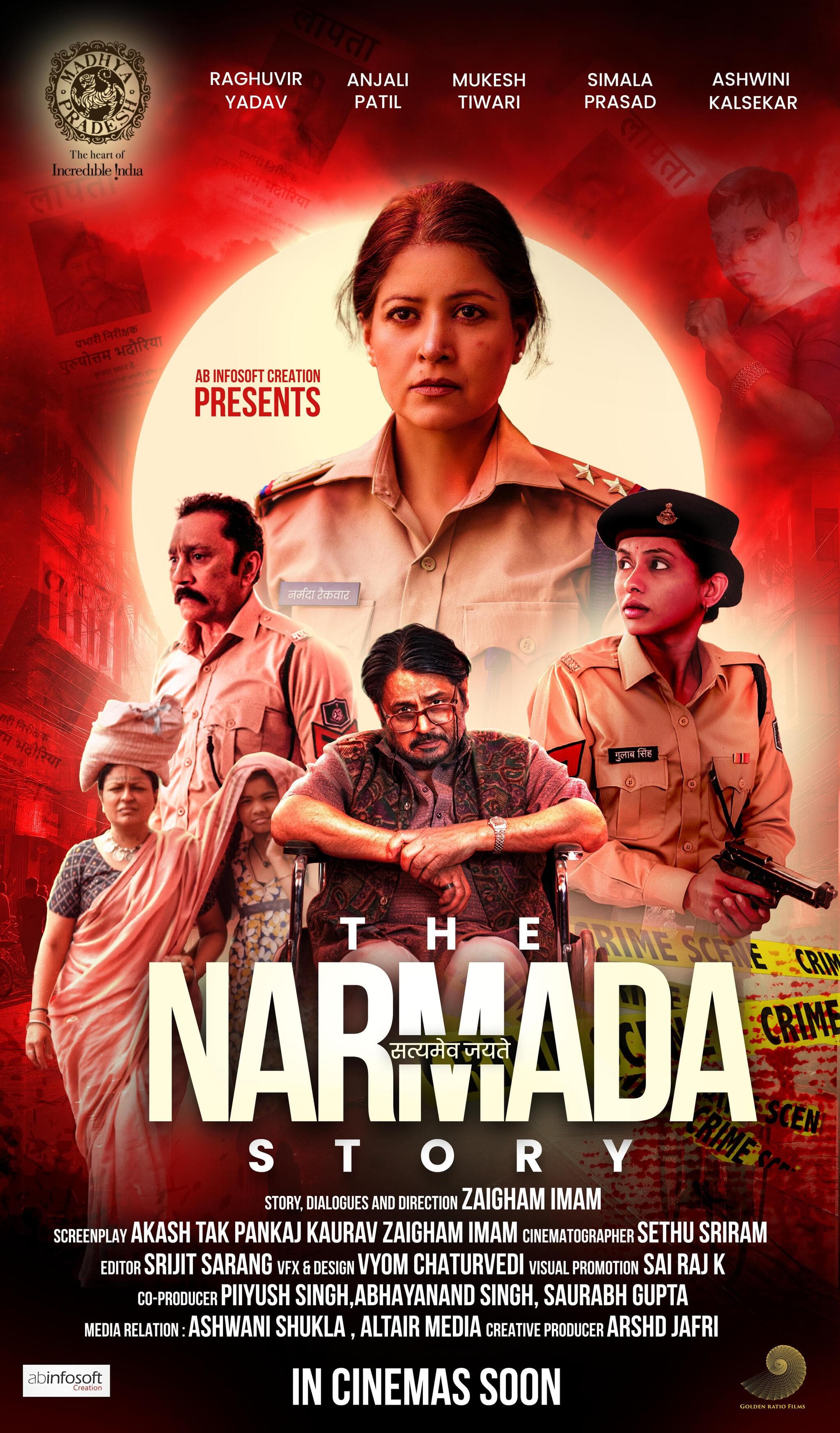 The Narmada Story poster