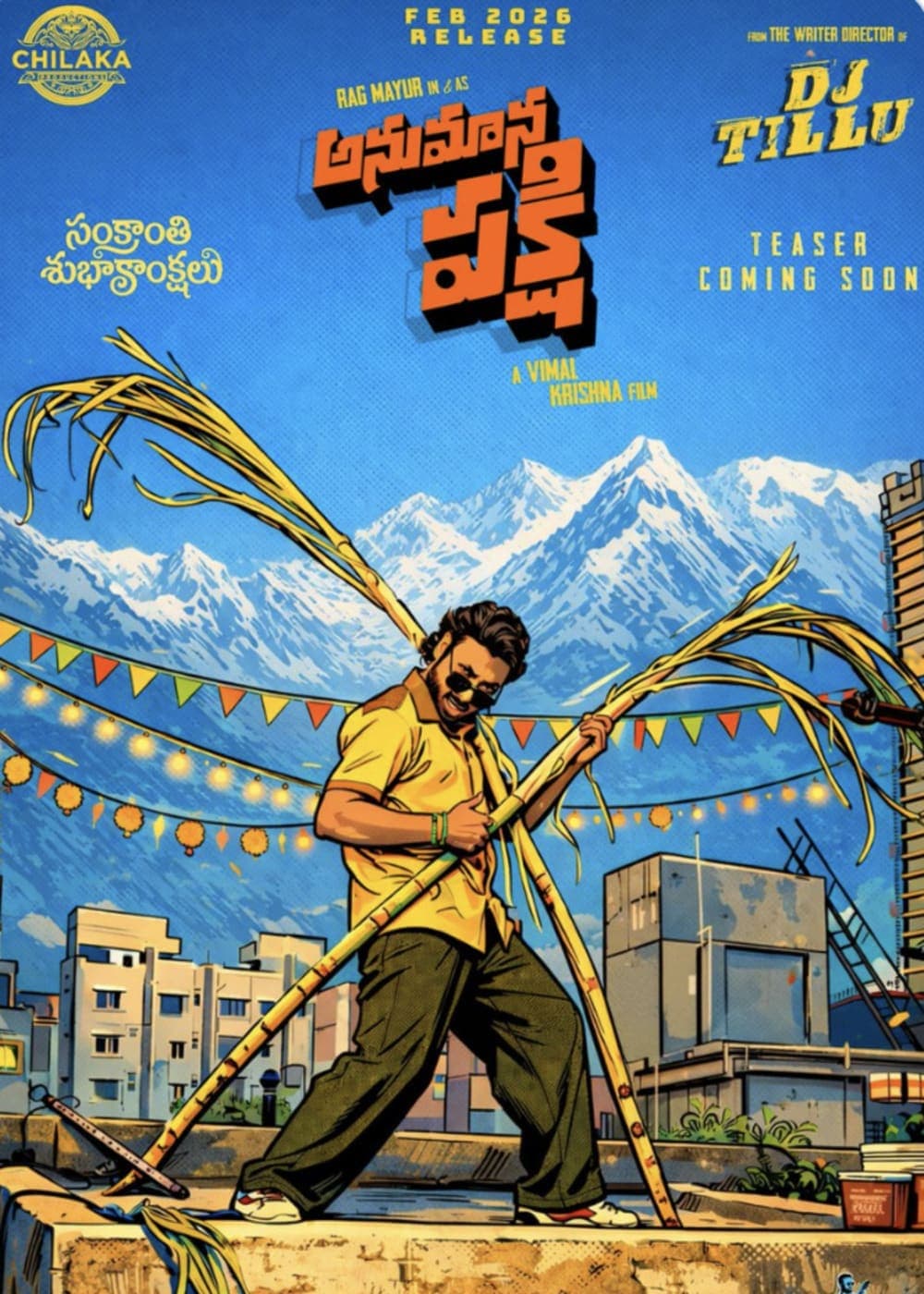 Anumana Pakshi poster