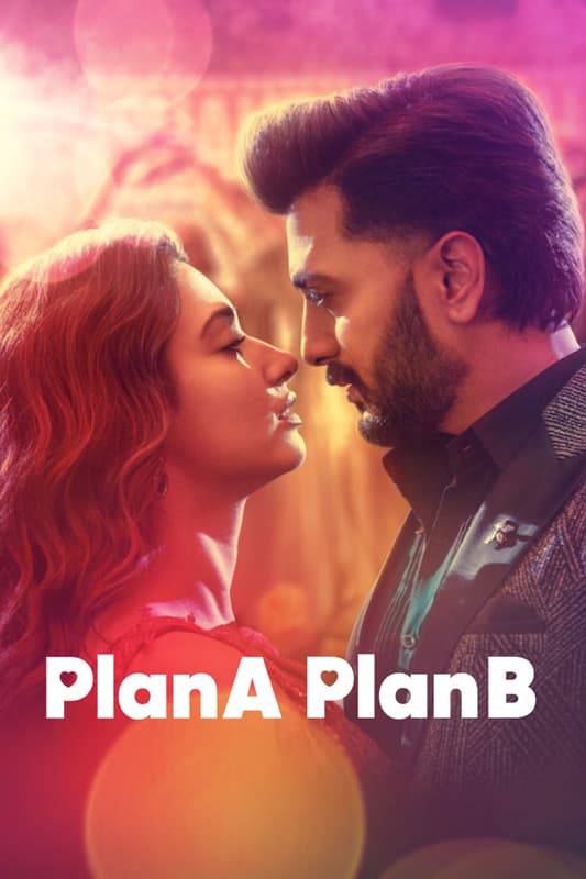 Plan A Plan B poster