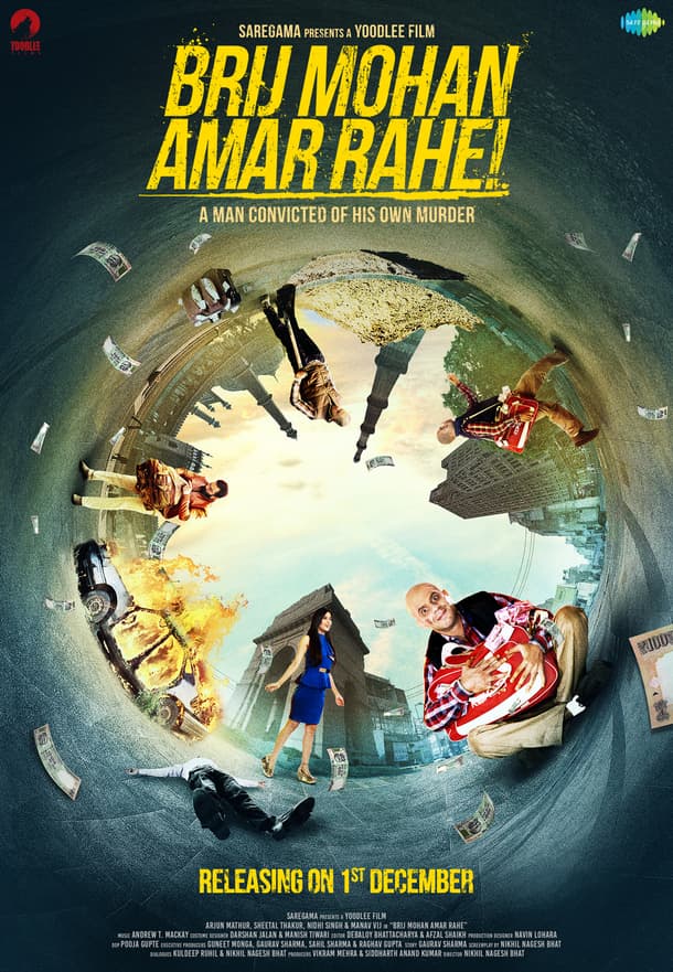 Brij Mohan Amar Rahe poster
