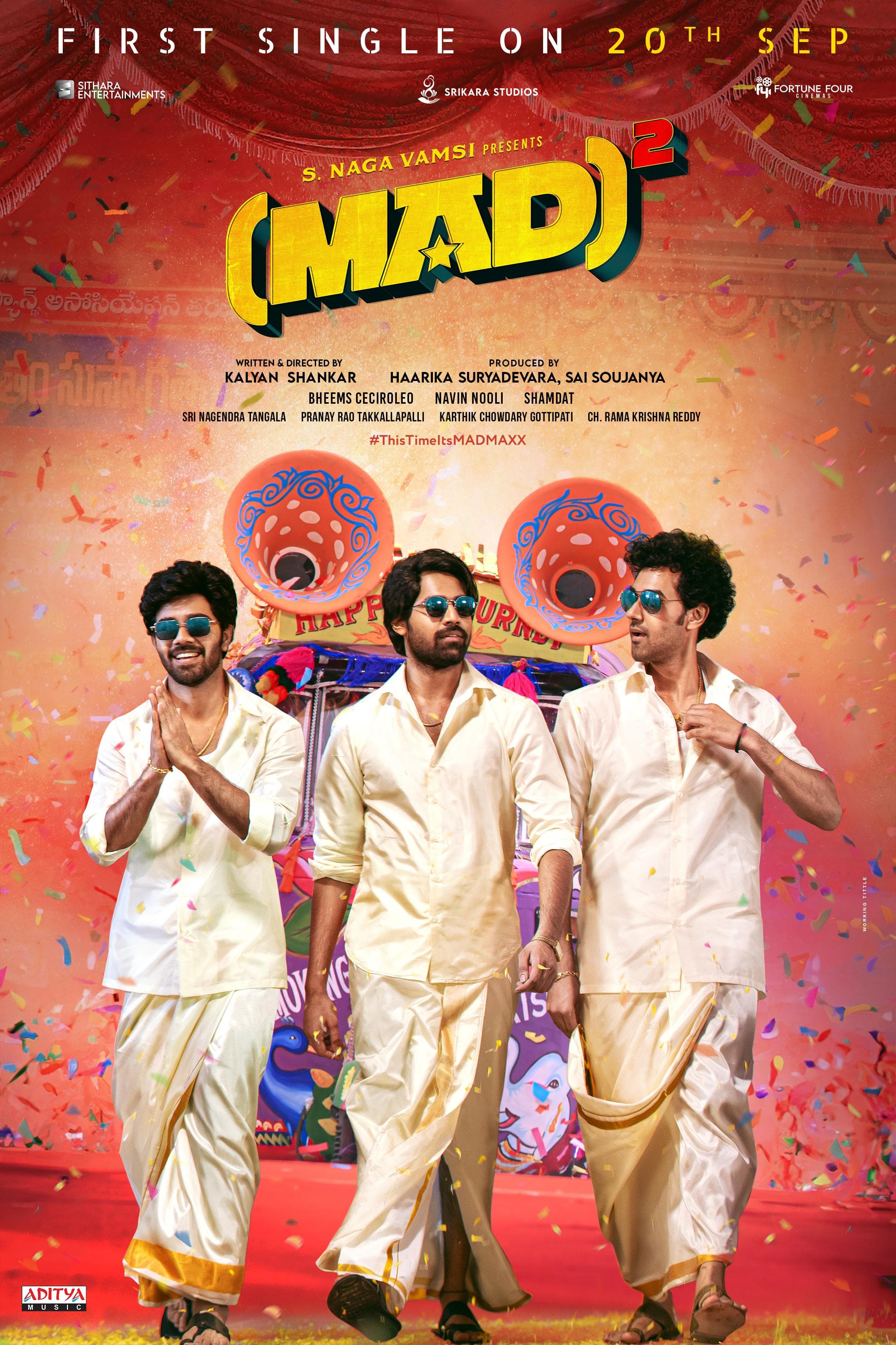 Mad Square poster
