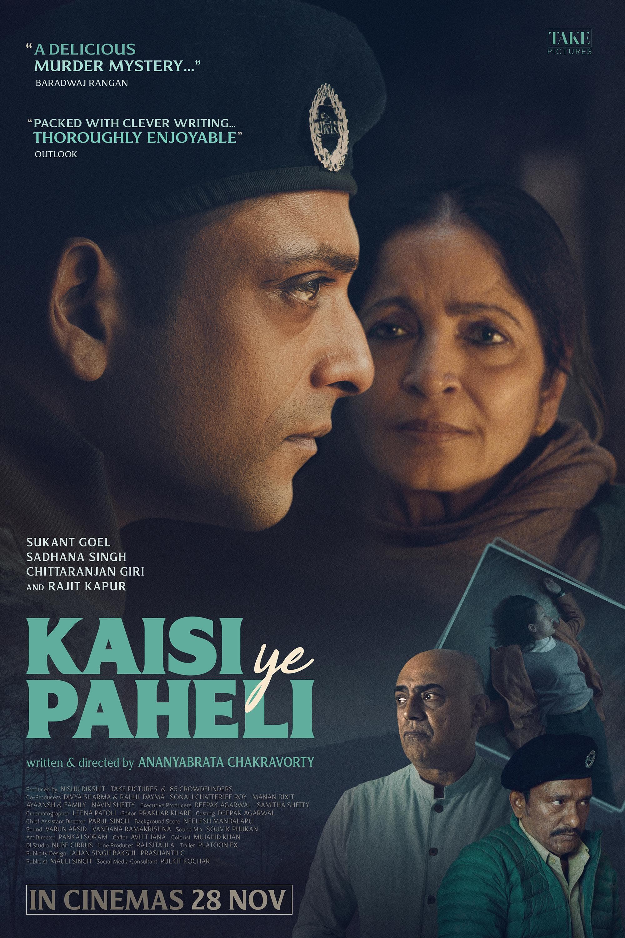 Kaisi Ye Paheli poster