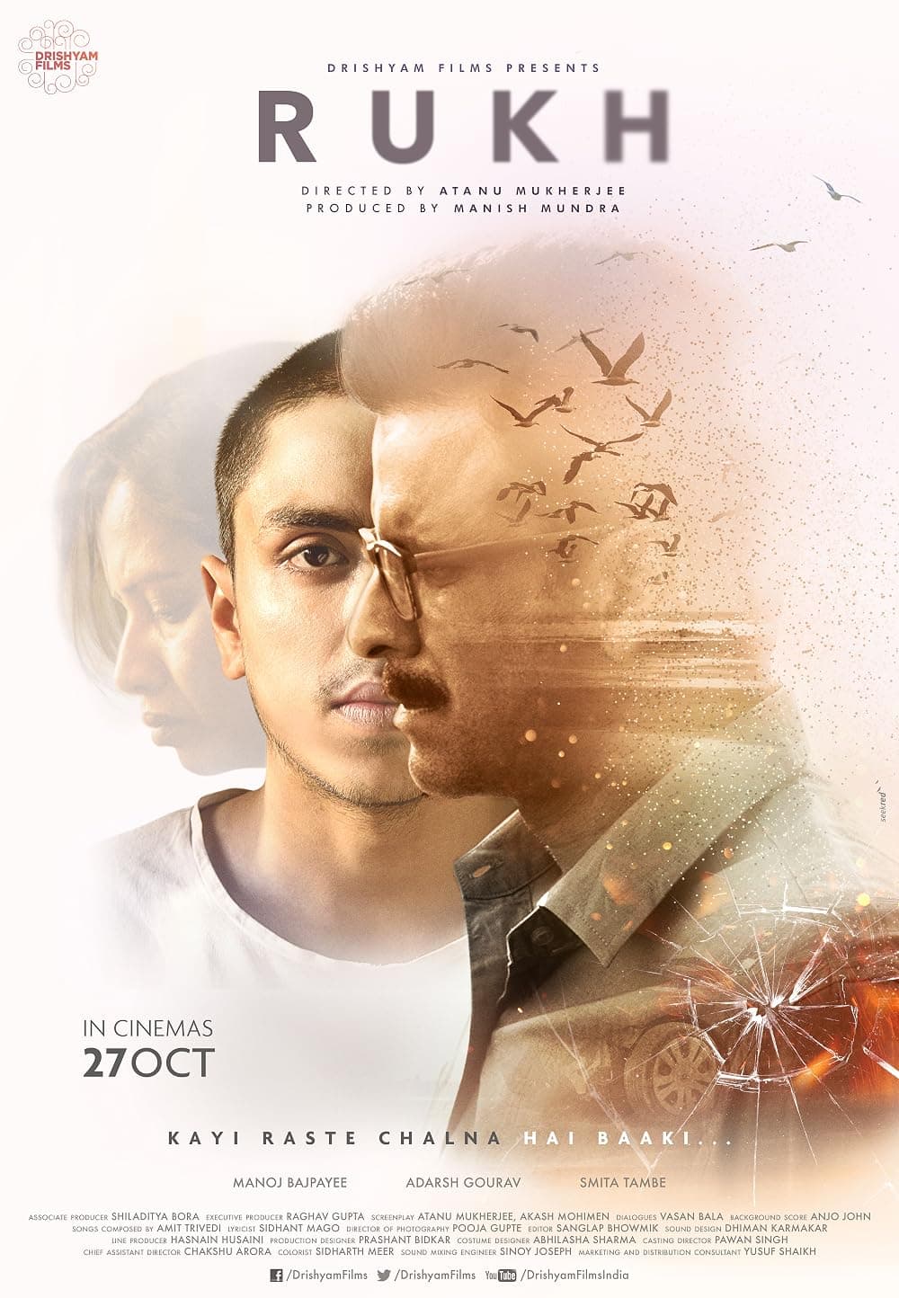 Rukh poster
