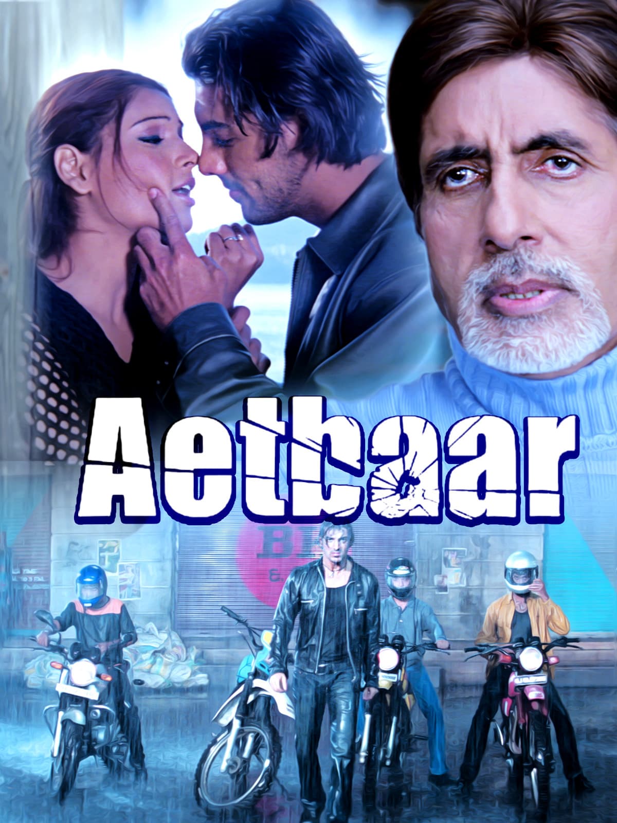 Aetbaar poster