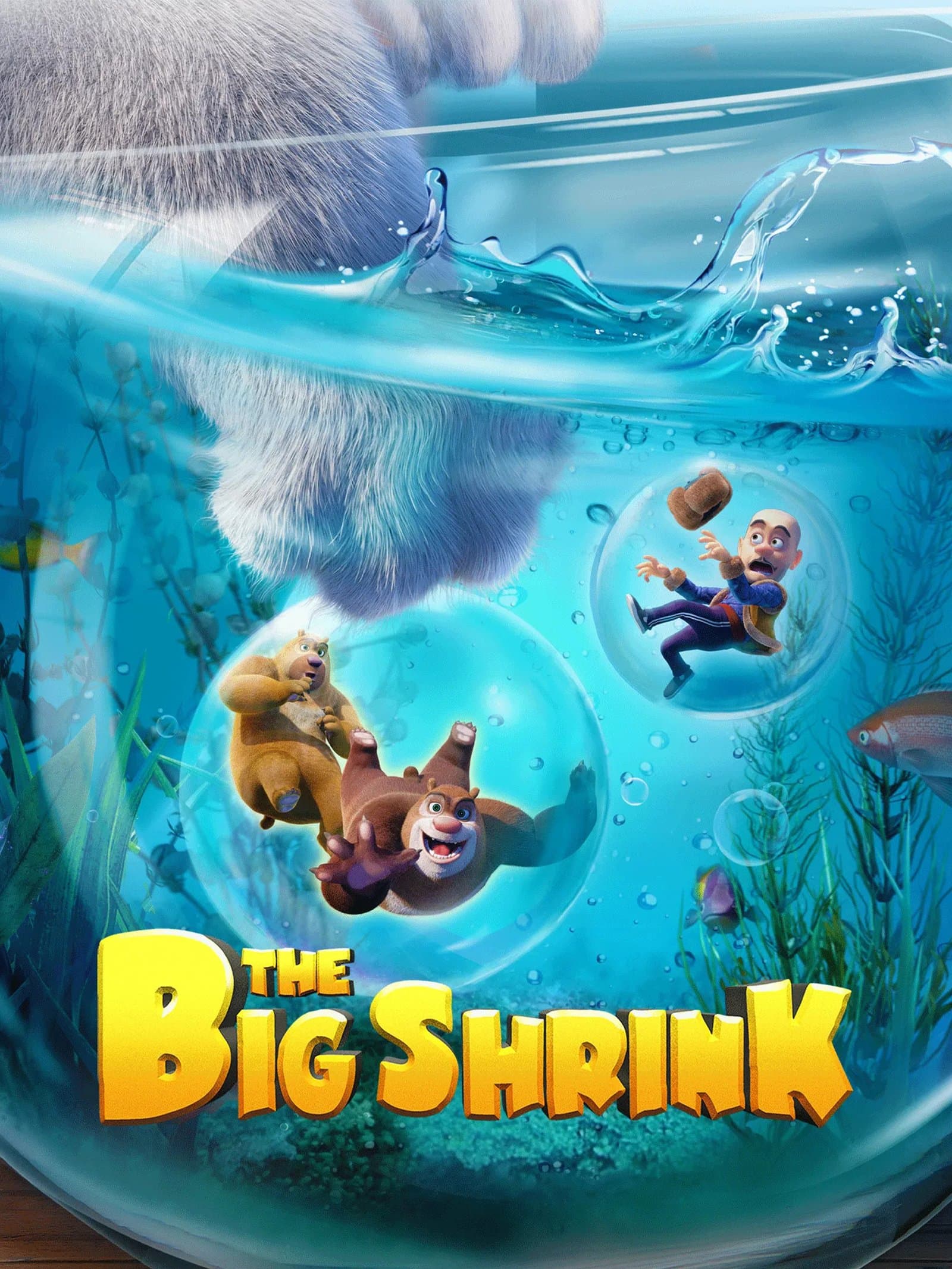 Boonie Bears: The Big Shrink poster