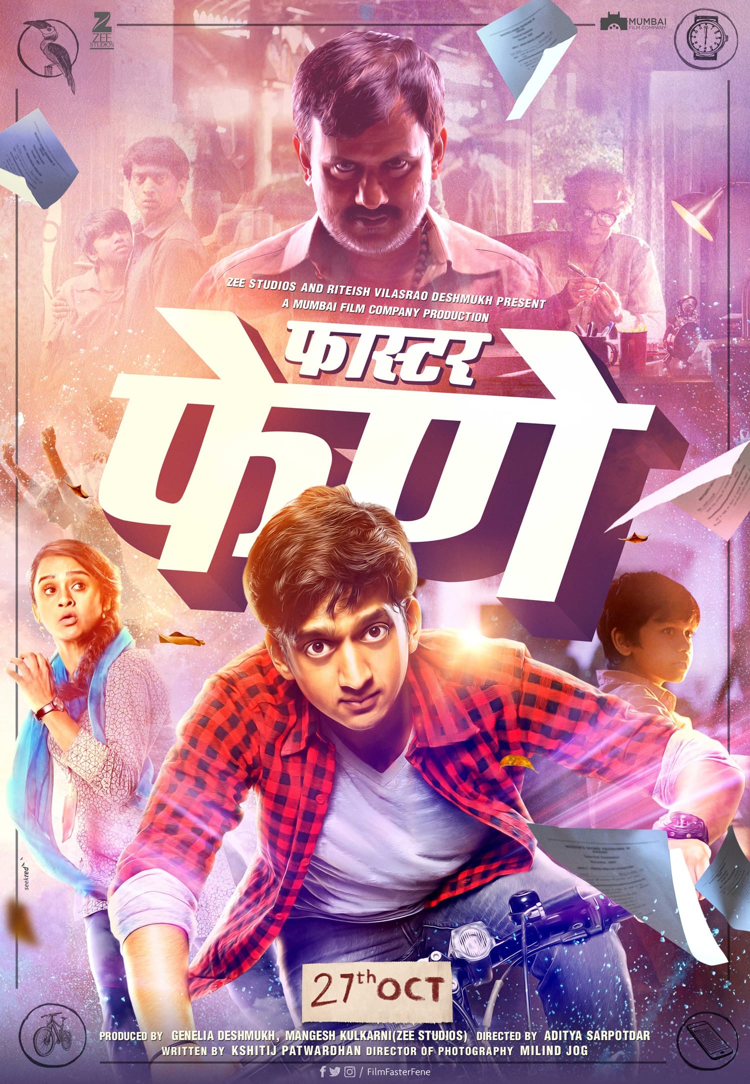 Faster Fene poster
