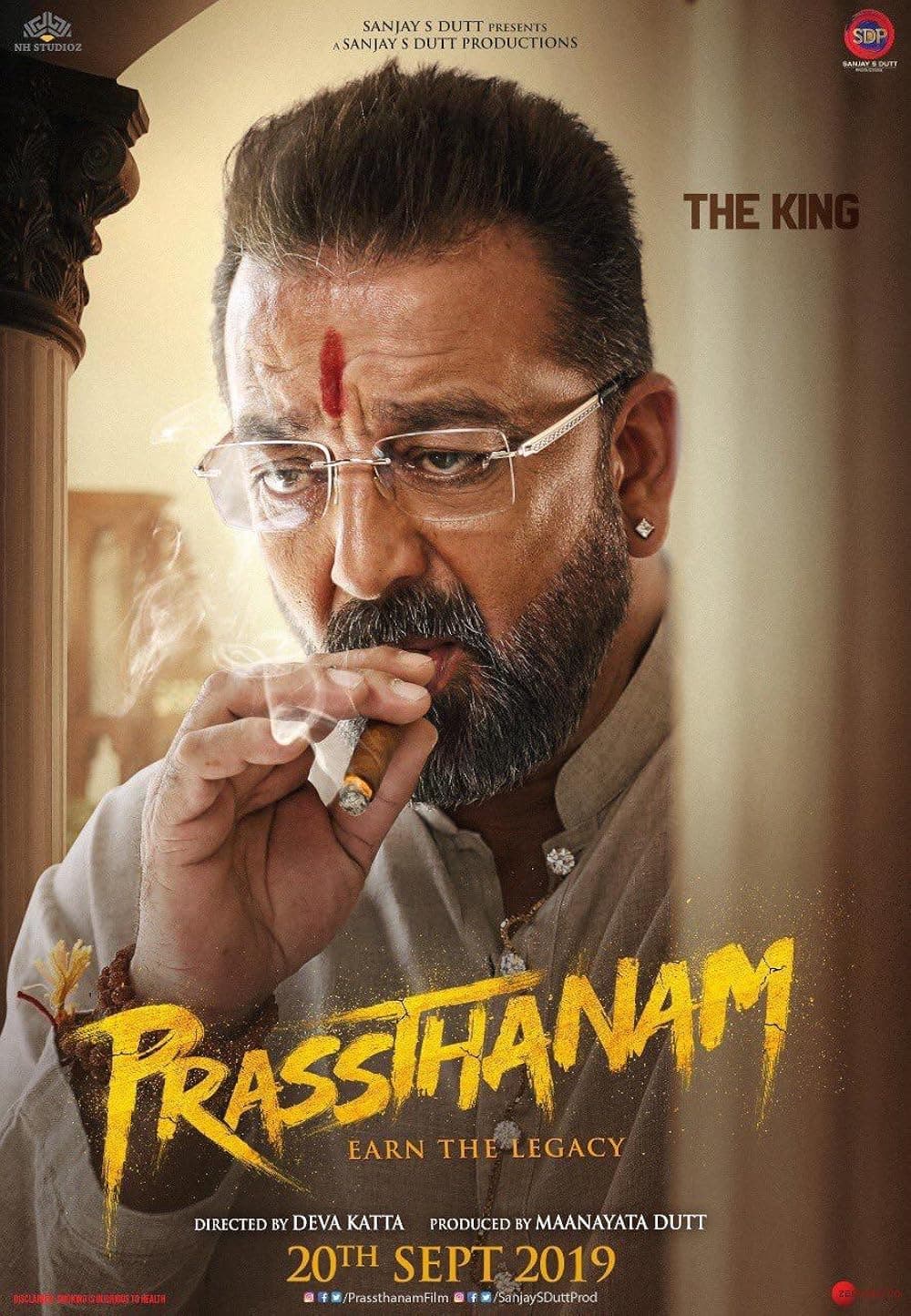 Prassthanam poster