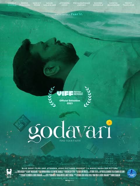 Godavari poster
