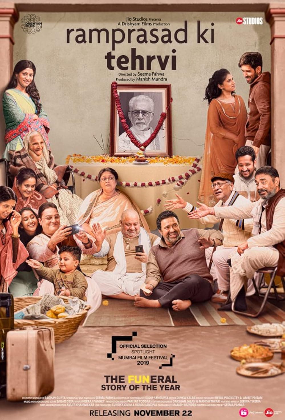 Ramprasad Ki Tehrvi poster