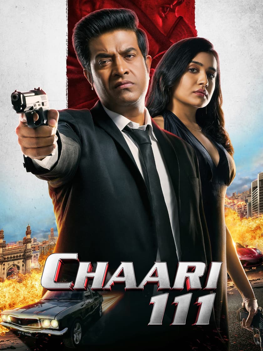 Chaari 111 poster