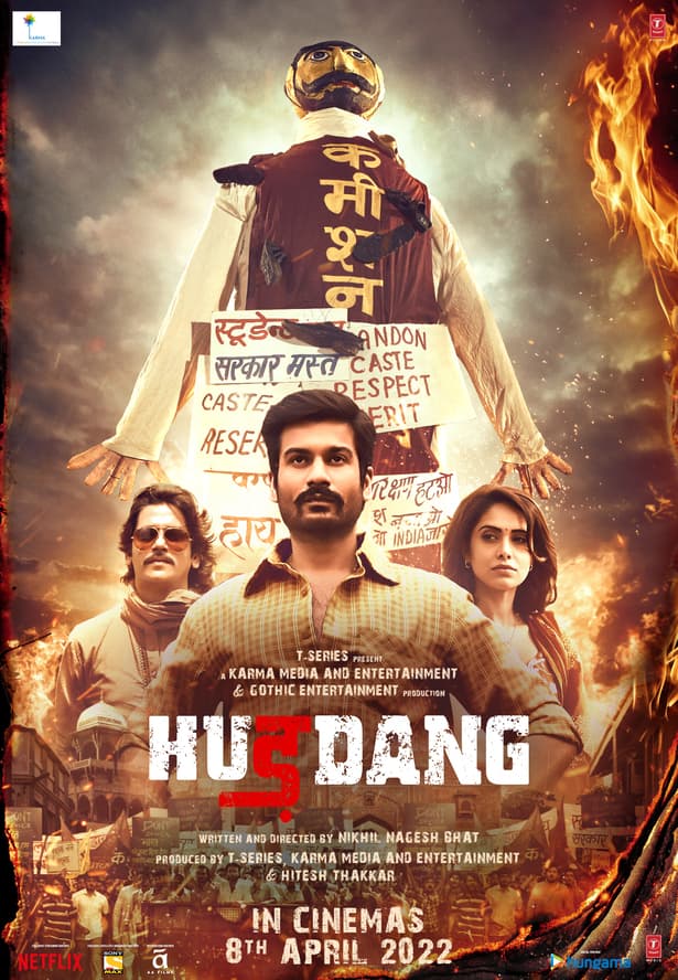 Hurdang poster