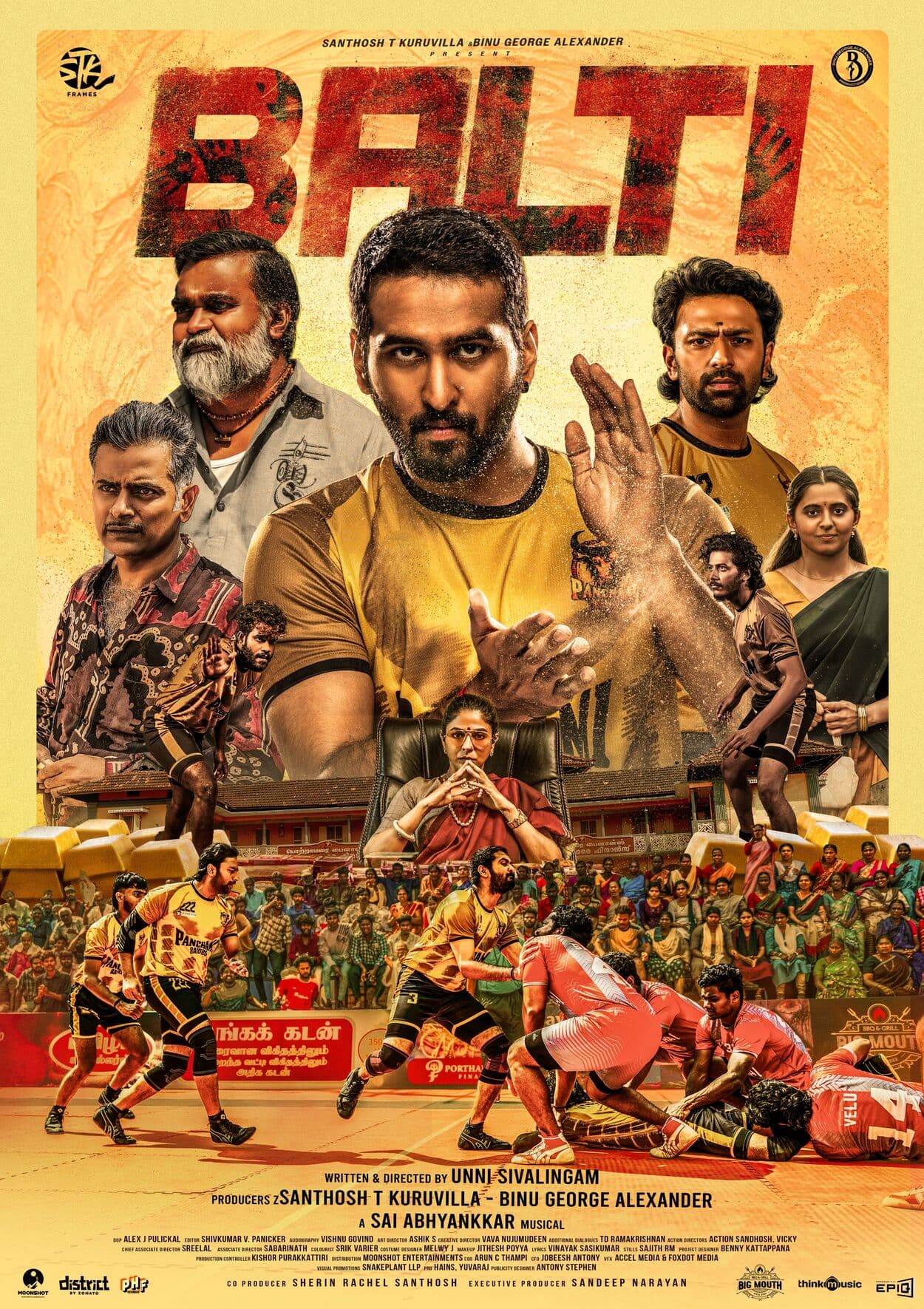 Balti poster