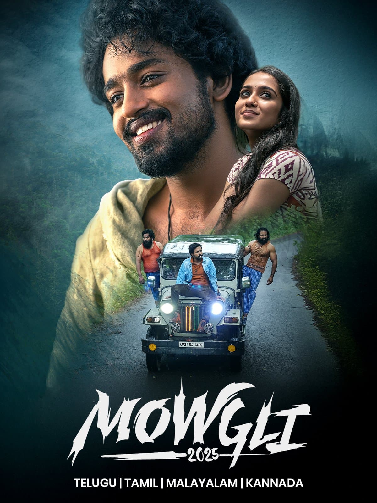 Mowgli 2025 poster