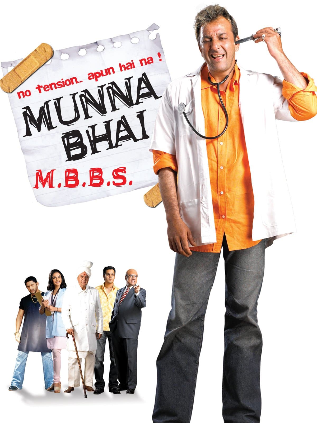 Munna Bhai M.B.B.S. poster