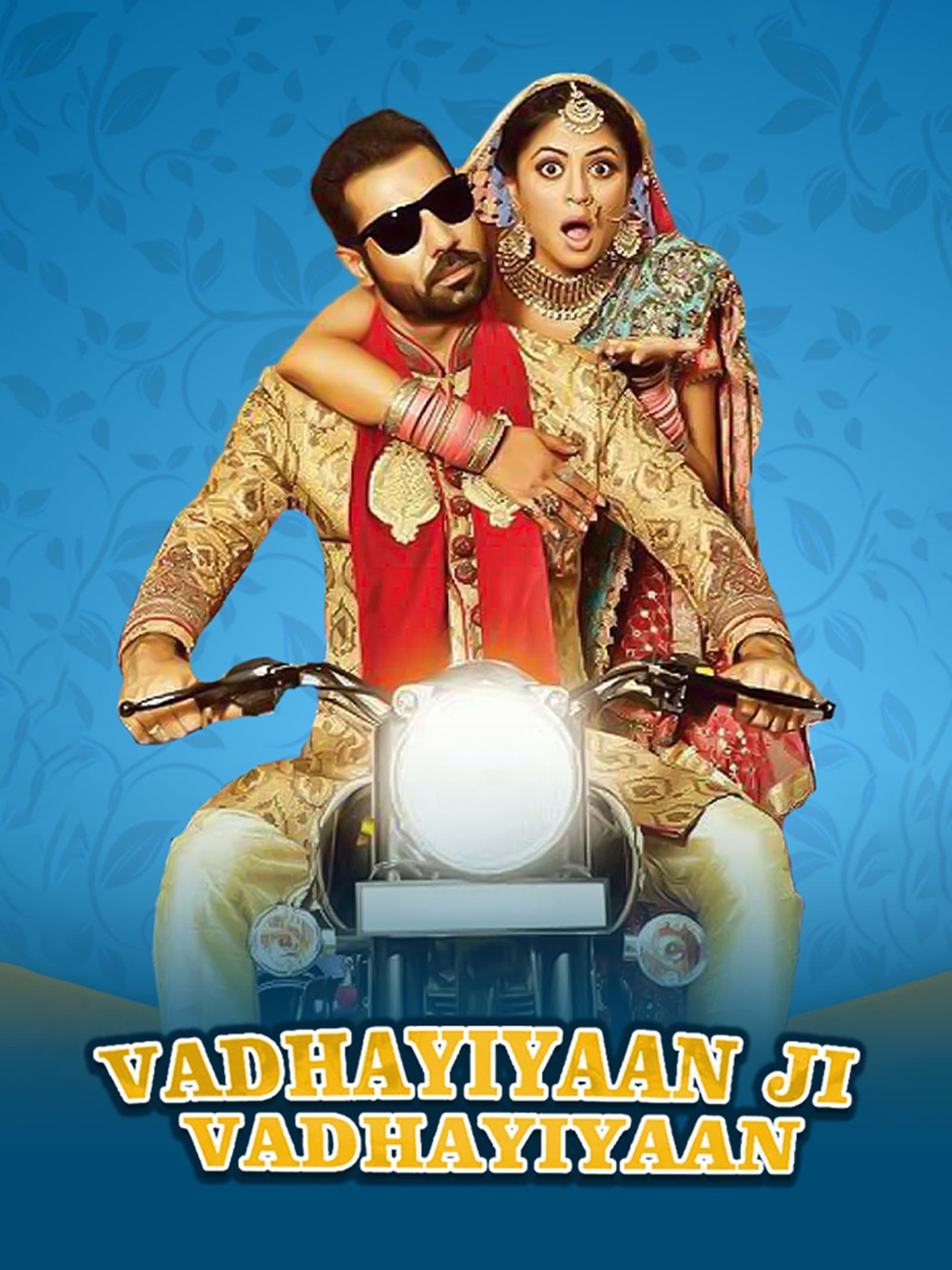 Vadhaiyan Ji Vadhaiyan poster