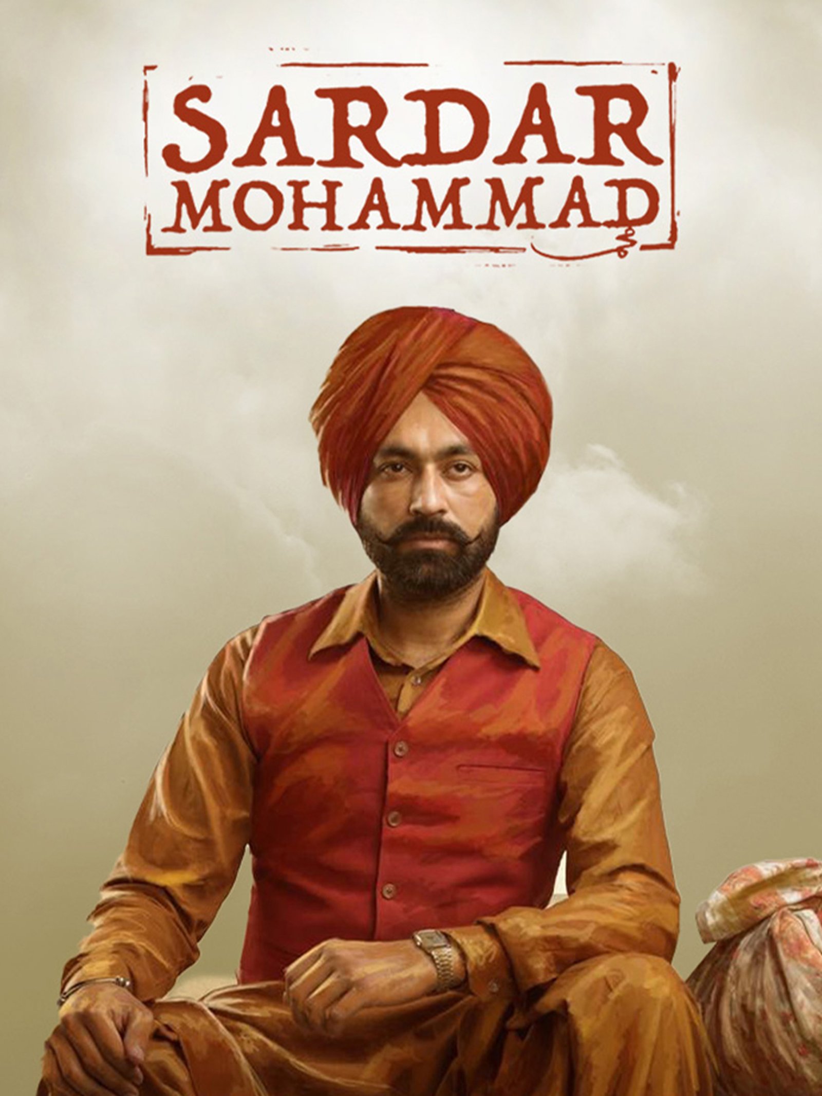Sardar Mohammad