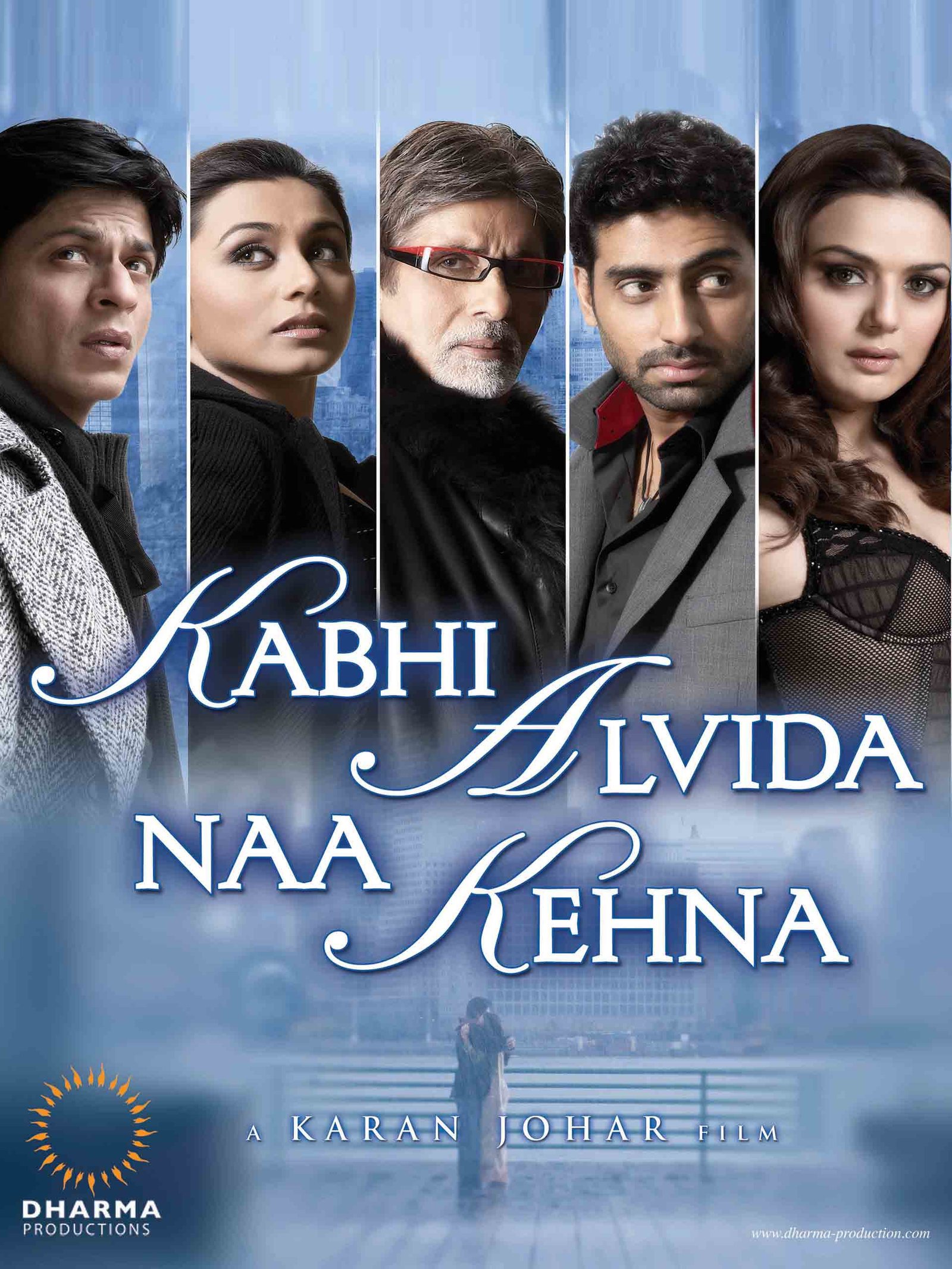 Kabhi Alvida Naa Kehna