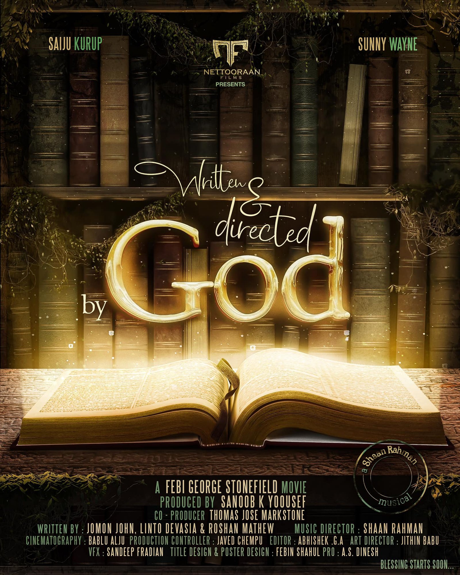 Written & Directed by God